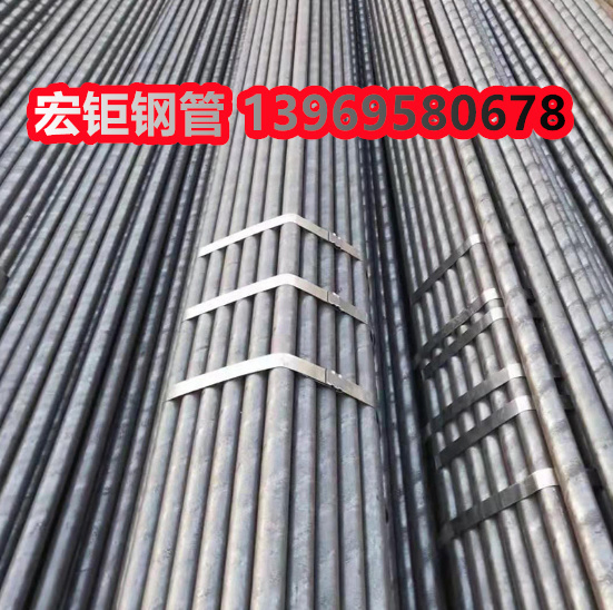 精密光亮無縫管批發價格